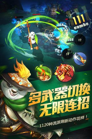 发现冷知识的如果睡眠不好应该如何调整呢?平台-每日分享精彩冷知识